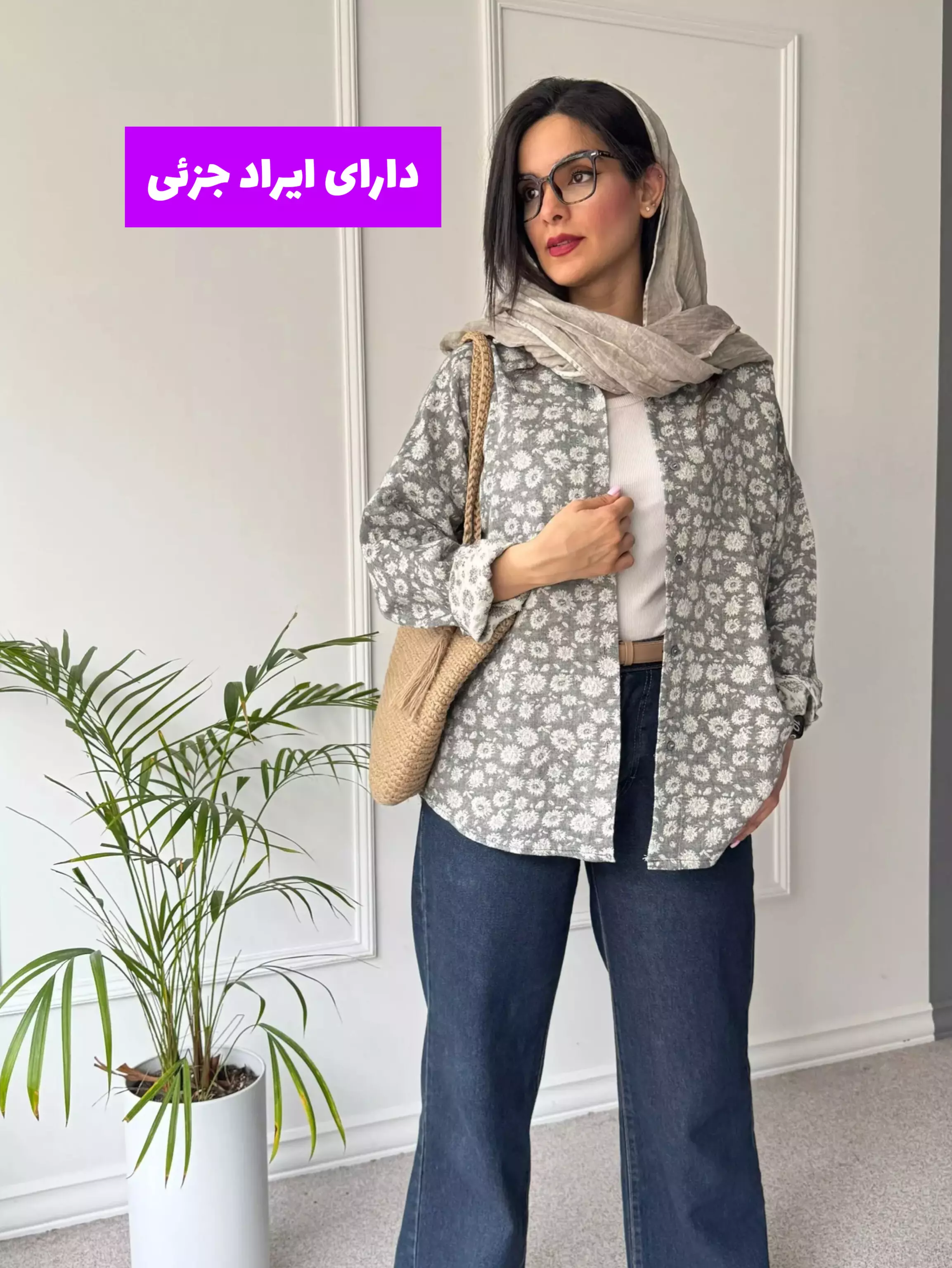 مانتو لینن ترک الیکا ( دارای ایراد جزئی )